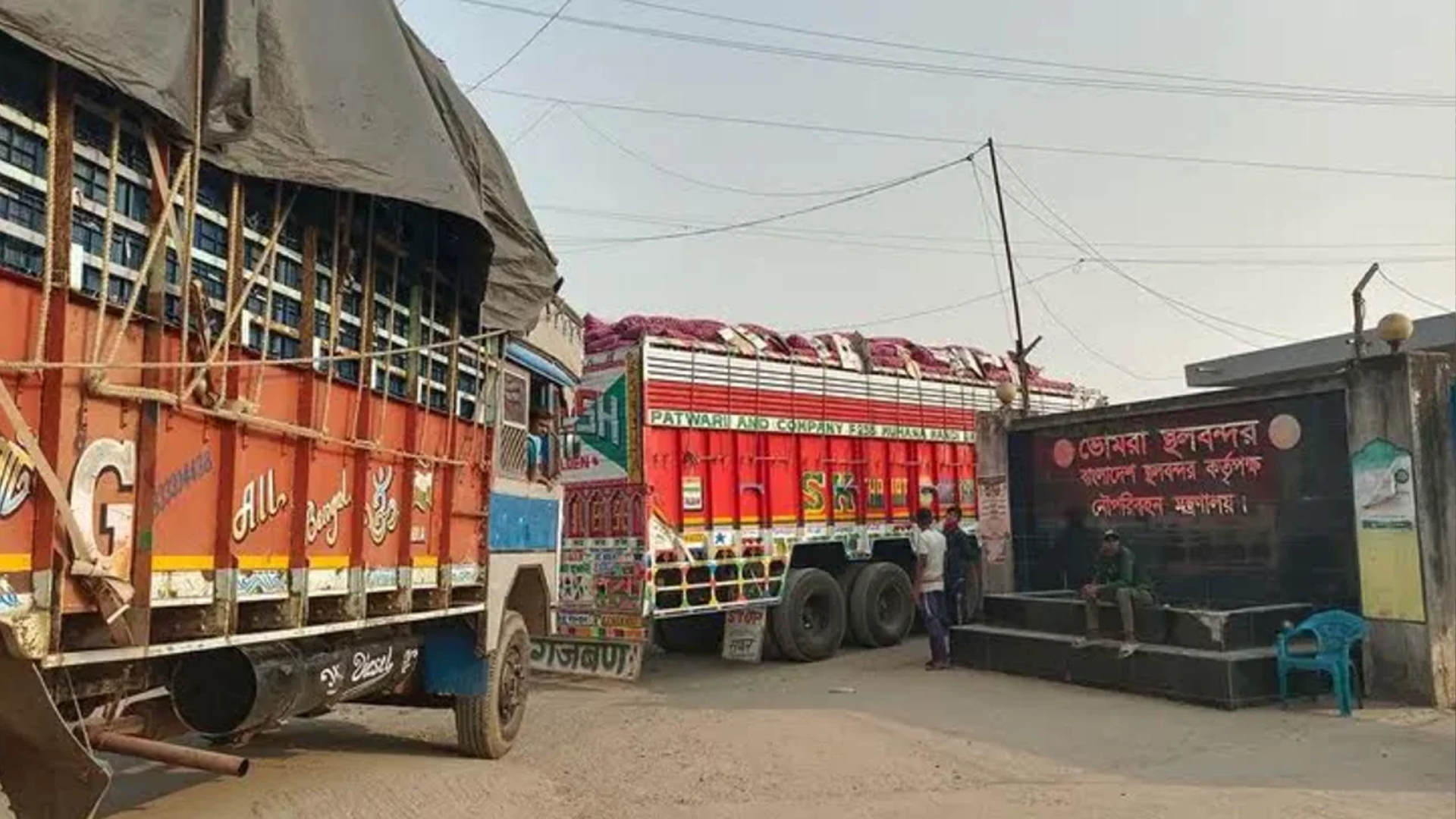 জুলাই গণ-অভ্যুত্থান দিবসে ভোমরা স্থলবন্দরে একদিনের আমদানি-রপ্তানি বন্ধ